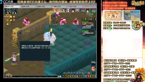 陕西区大雁塔从0起艰难的飞升之路