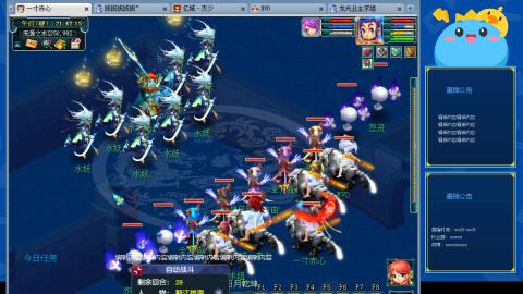 搬砖搬砖牛马的一天