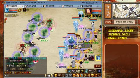 请你开心一点！