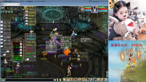 帮派群雄，花落谁家~~