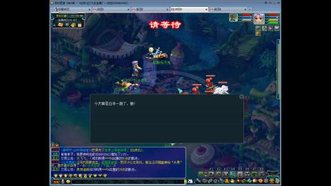 九五至尊从零起号到飞升全满开区174天