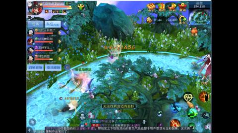 接明星赛 托管首席宗师比武