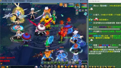 雨哥啊-指挥第一视角PK