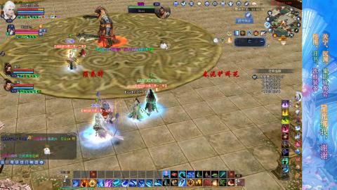 生活不易，书辞卖艺