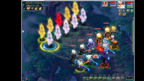 艰难前行的凌波三法