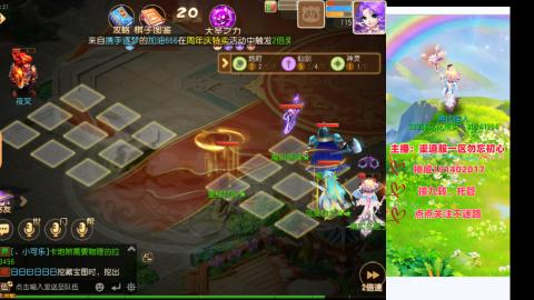 认真日常~接各种托管~