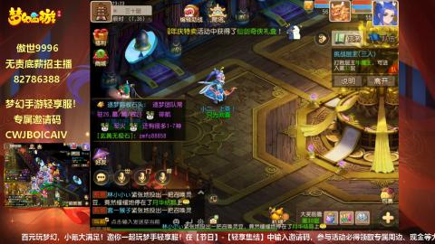 只希望我能带给你们快乐