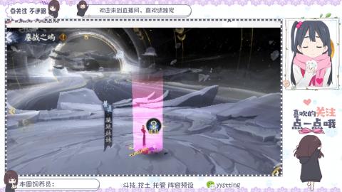 托管 调号 滴滴