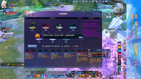 生活不易，书辞卖艺