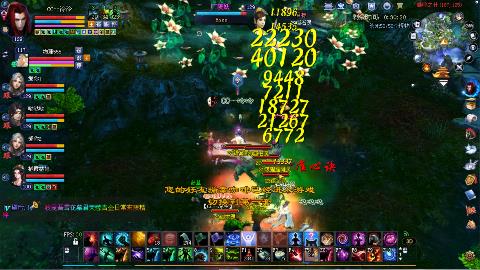 鲜衣怒马开129了