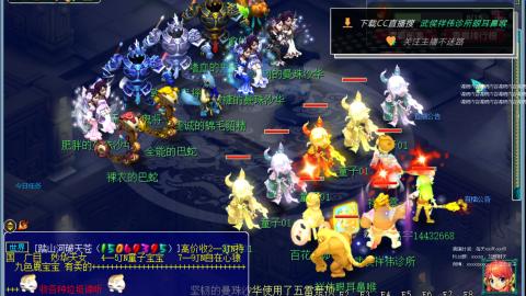 嘉陵江10门日常