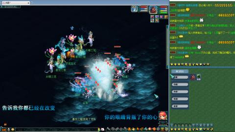 姑苏城109难民自娱自乐