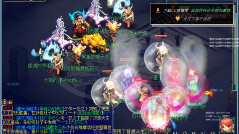 嘉陵江10门日常