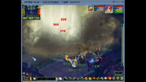 风里雨里.我在好运连连等你哦