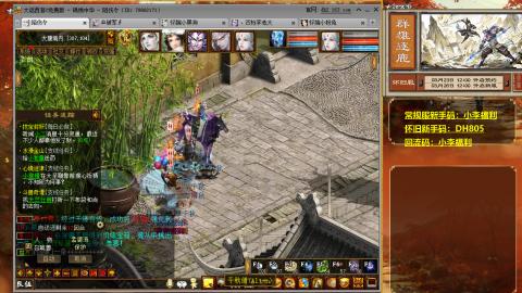 请你开心一点！