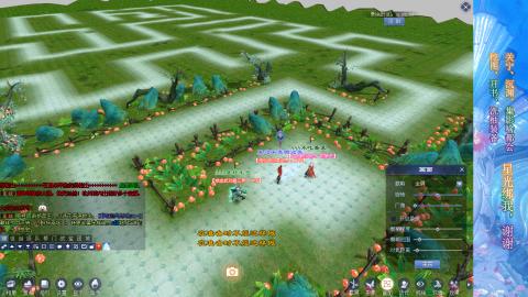 生活不易，书辞卖艺