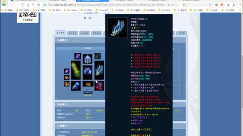 开启美好一天哈哈