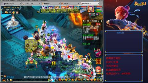 【彩云之南】144难民第515天