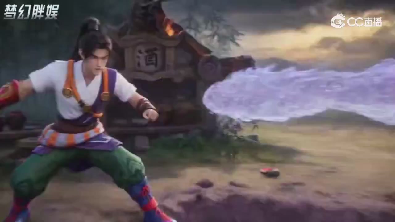 【梦幻剧情】寻找四琉璃