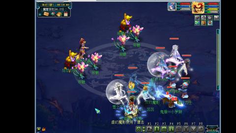 艰难前行的凌波三法