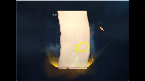 接明星赛 托管首席宗师比武