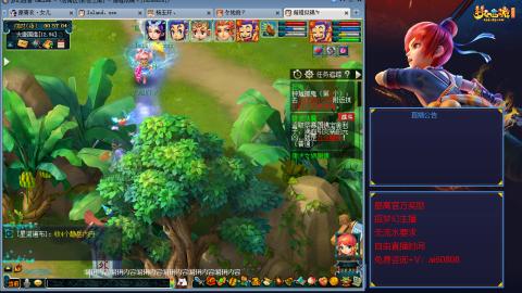 【彩云之南】144难民第515天