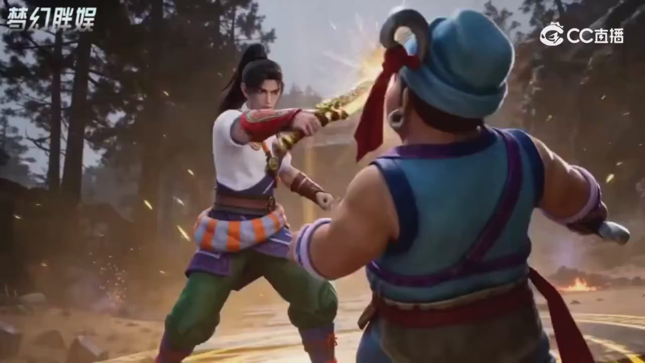 【梦幻剧情】寻找四琉璃