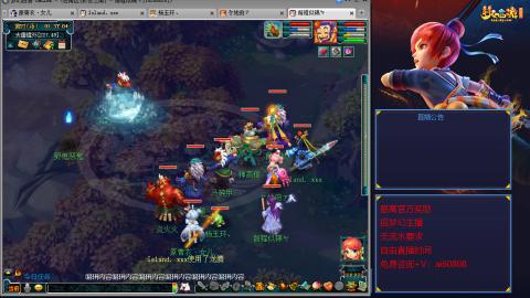 【彩云之南】144难民第515天