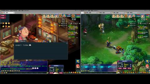 初遇长安1314--慢慢玩