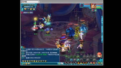 人来人往，留下的都是真的