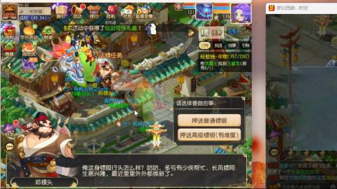 只希望我能带给你们快乐