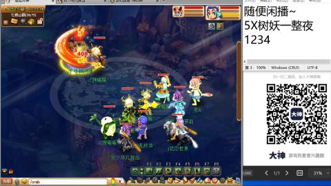 始于声音 忠于才艺