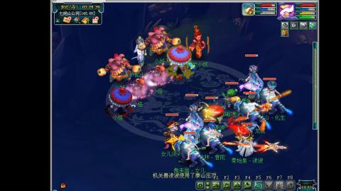 艰难前行的凌波三法