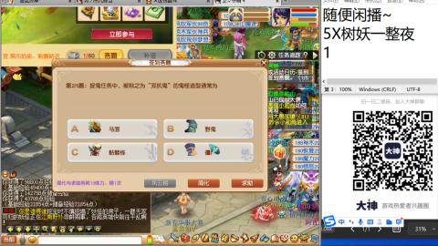 始于声音 忠于才艺