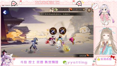 托管斗技挖土业务