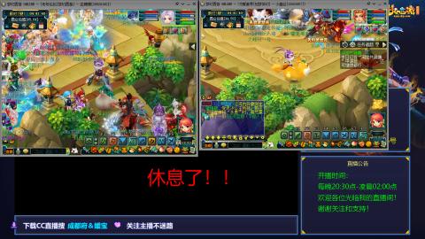 日常混队★练小号穷玩小马拉大车