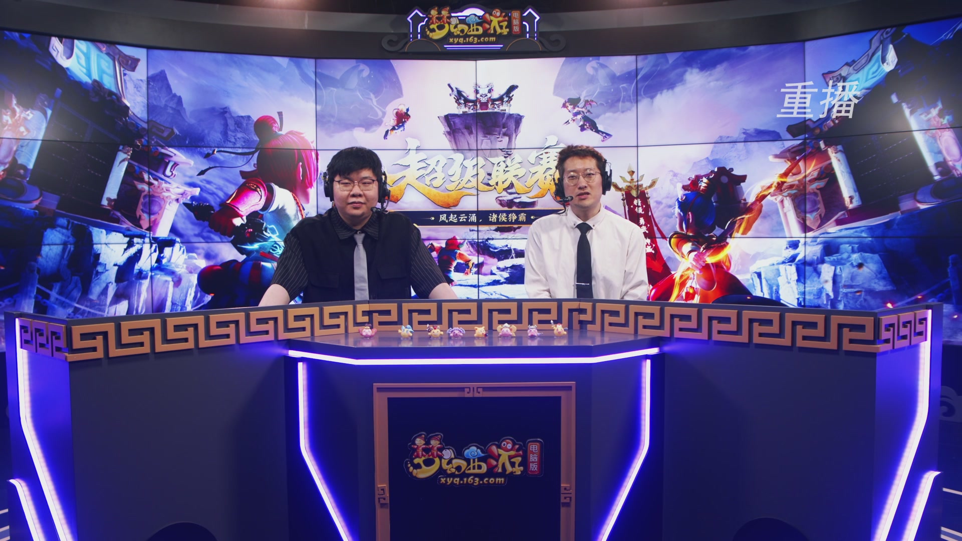 【重播】群雄逐鹿超级联赛S5-常规赛