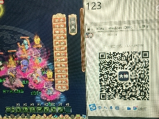 倾国羞花′杨玉环的直播