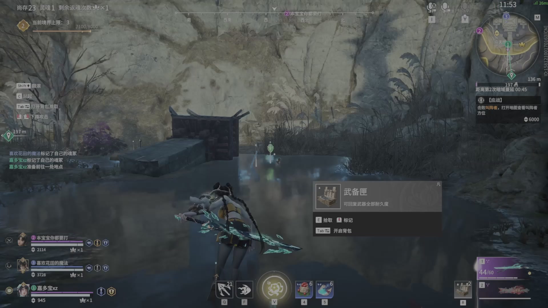 遇见.最好的你们！