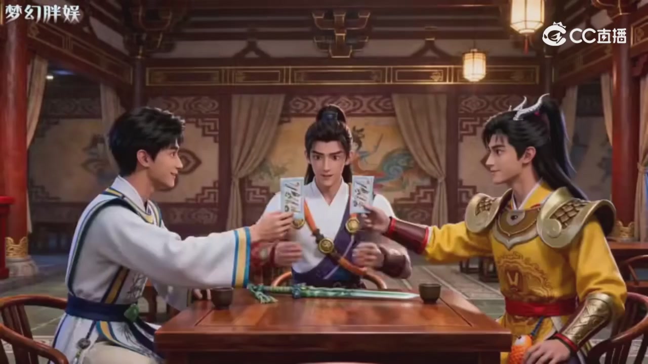 【梦幻剧情】玄奘的身世