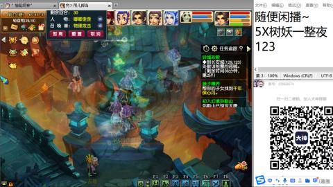 人来人往，留下的都是真的