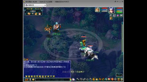 九五至尊平民从零起号到飞升全满175天