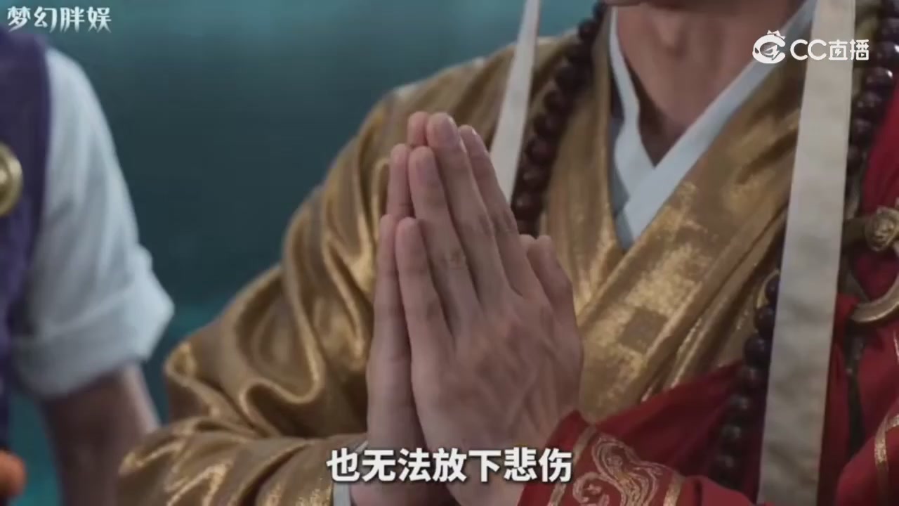 【梦幻剧情】玄奘的身世