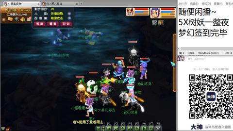 始于声音 忠于才艺