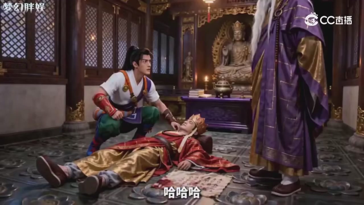 【梦幻剧情】玄奘的身世