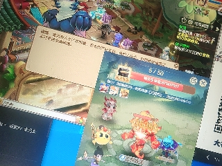 麦麦yyds巴拉啦的直播