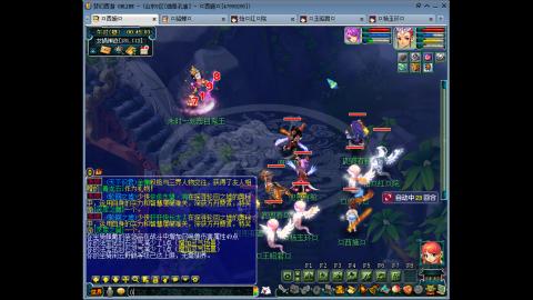 175 1凌波4固  钱包不够 细节来凑