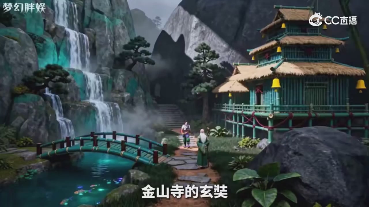 【梦幻剧情】玄奘的身世