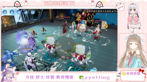 托管斗技挖土业务