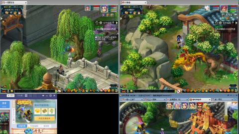 接跑商跑环帮贡